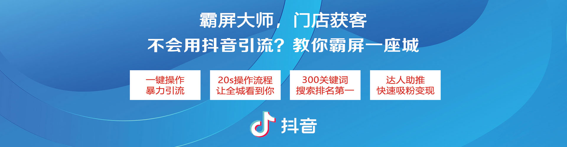 宽甸百度推广竞价