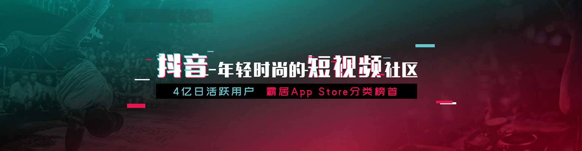 宽甸百度竞价开户